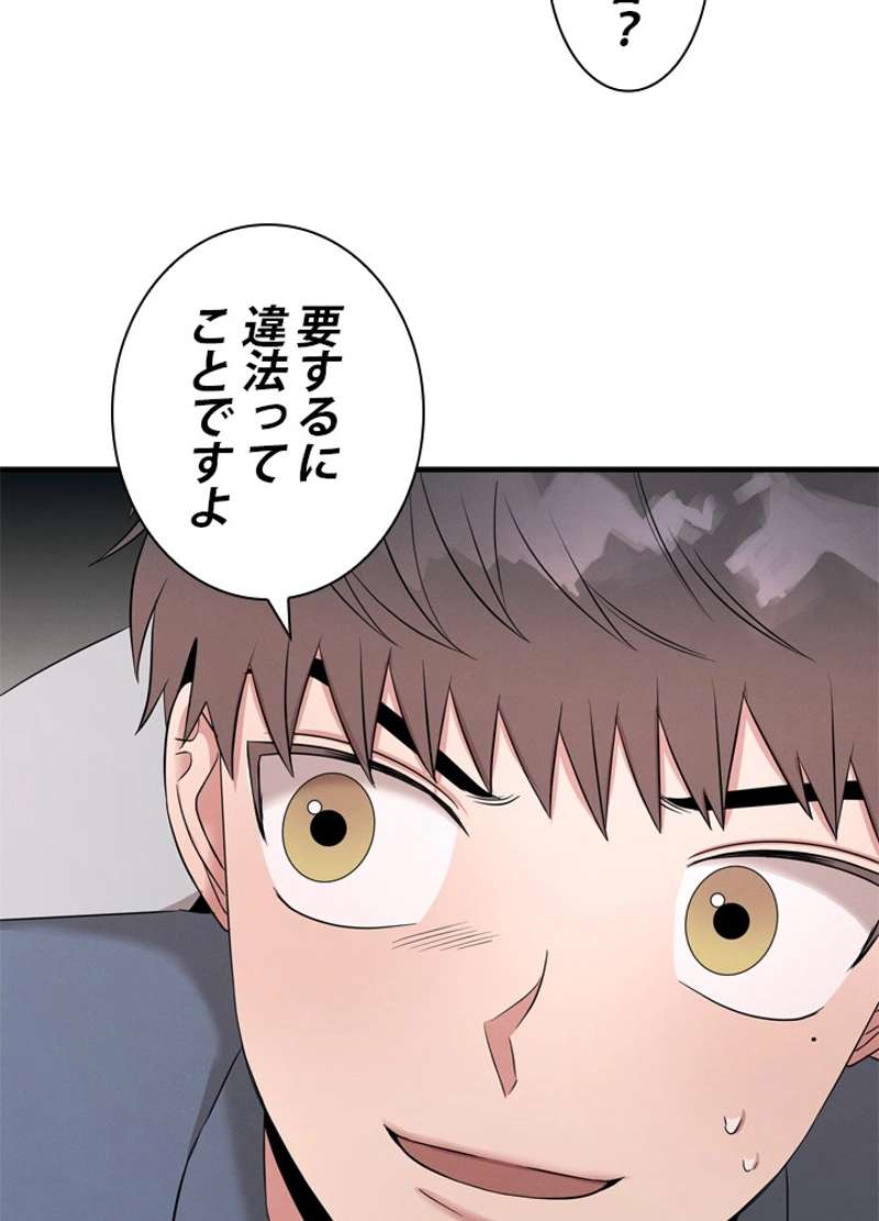 P72