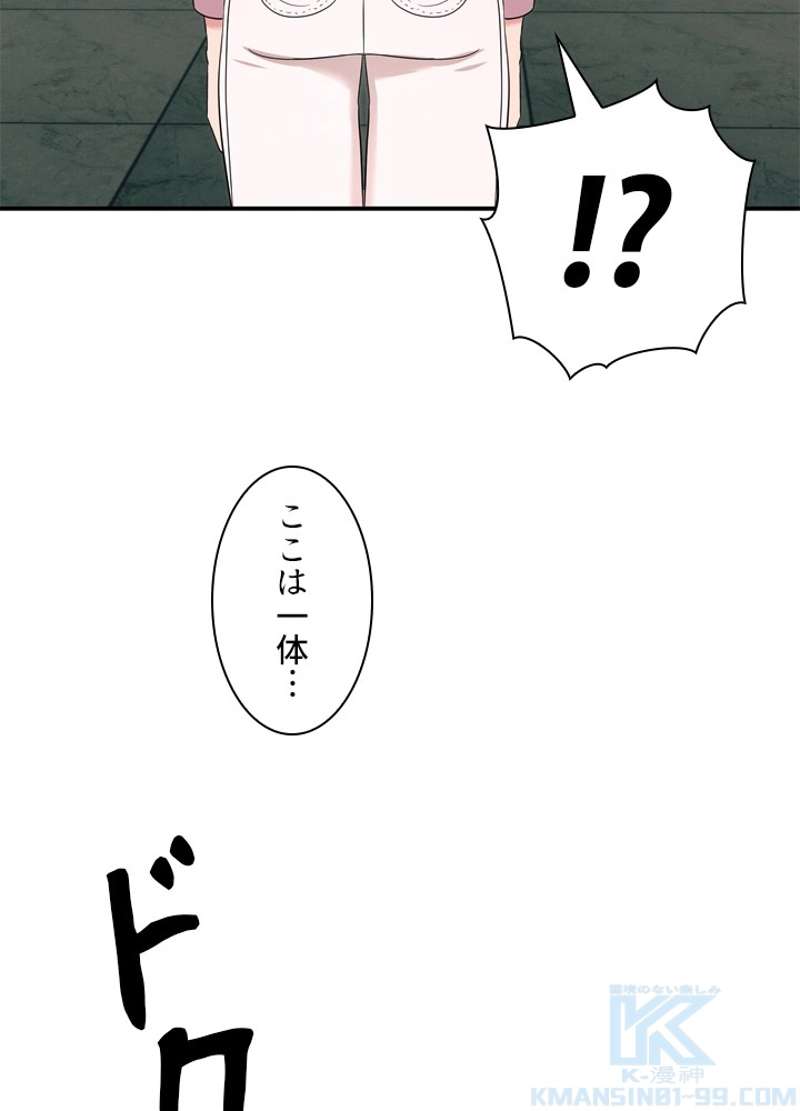 P77