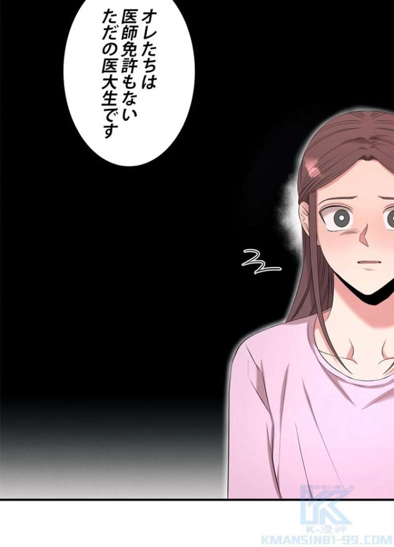 P80