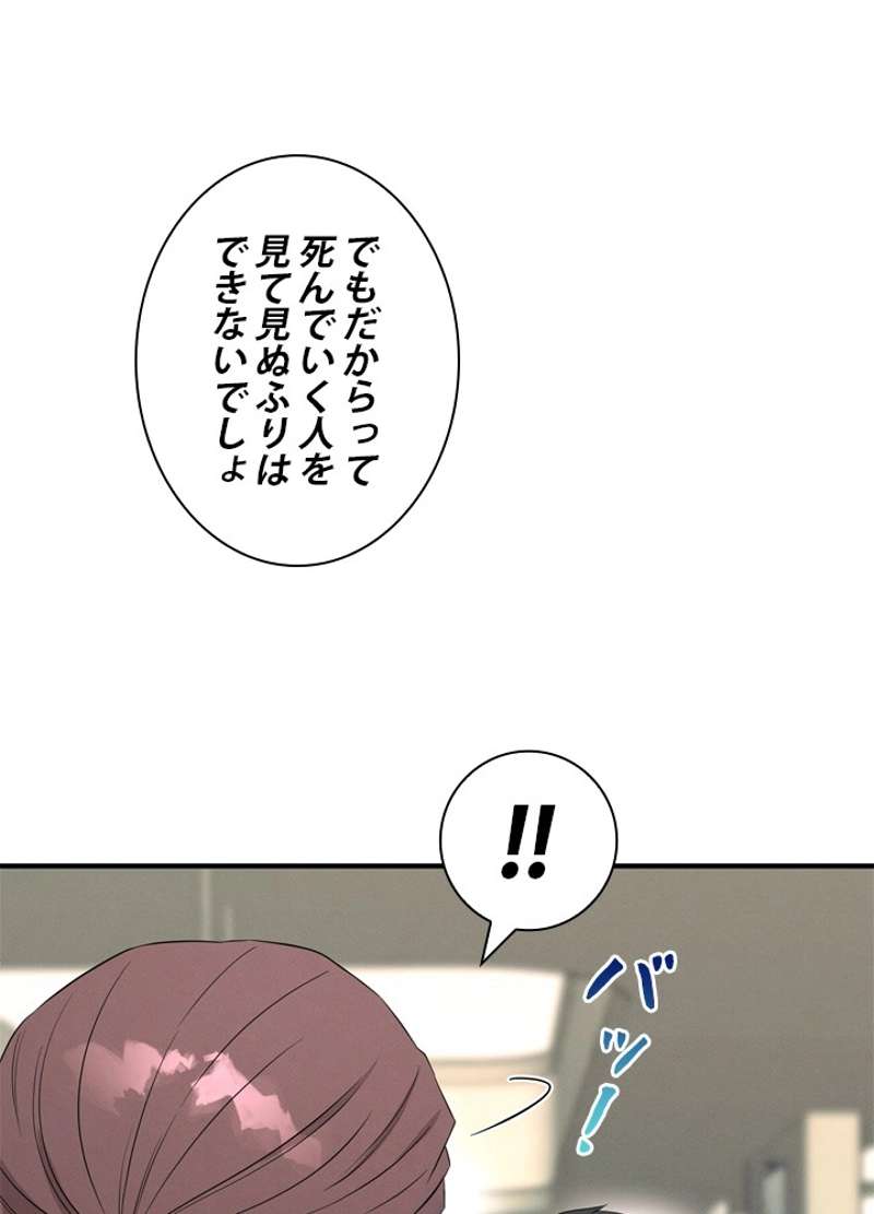 P82