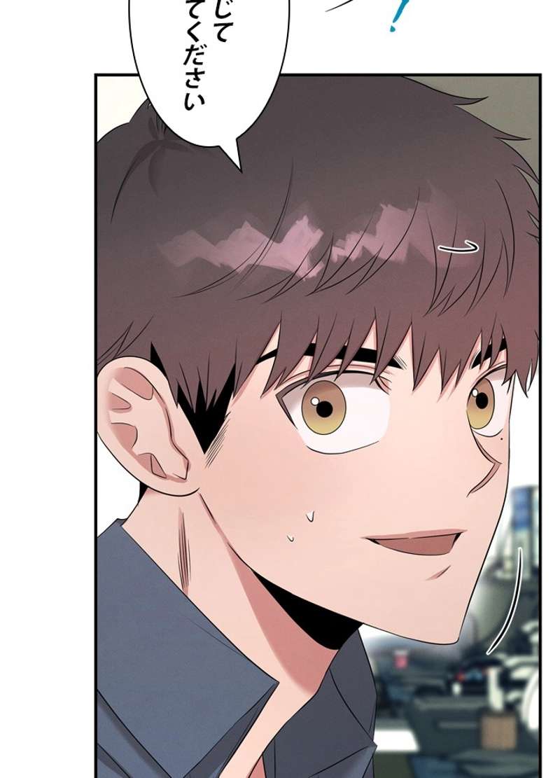 P84