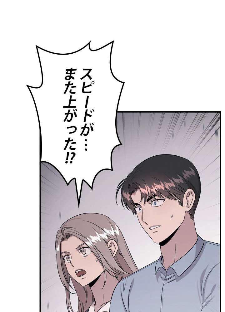 P104