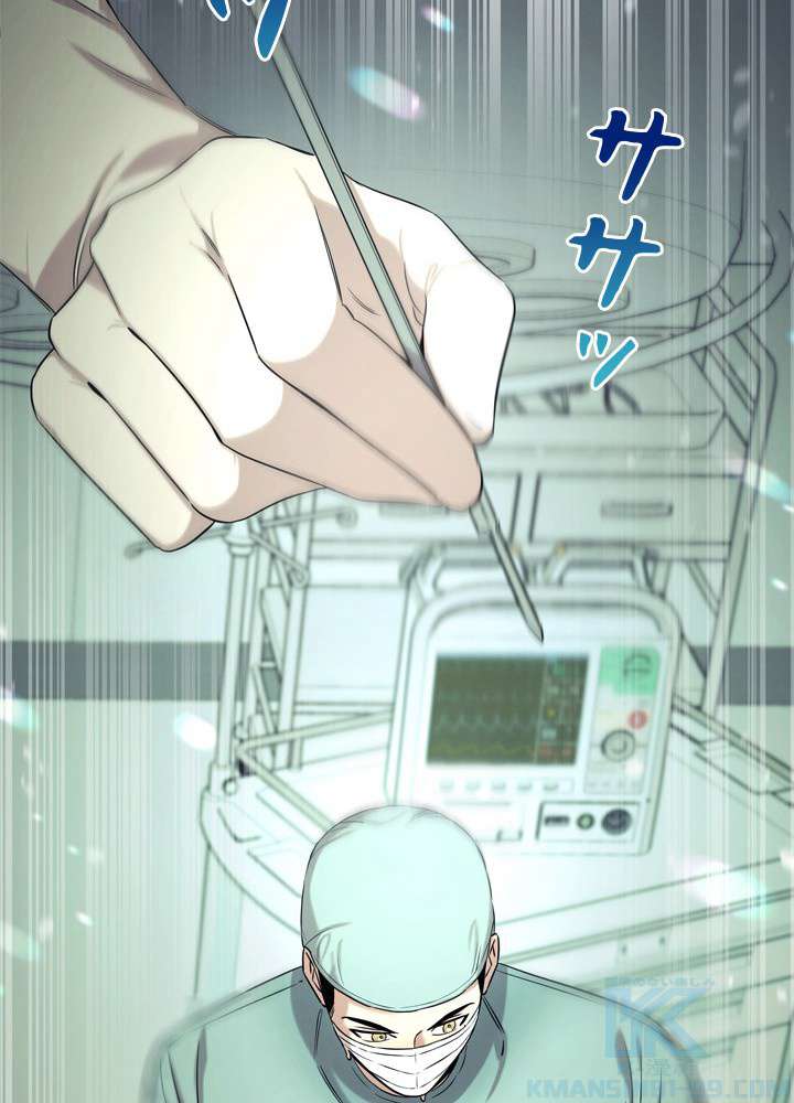 P106