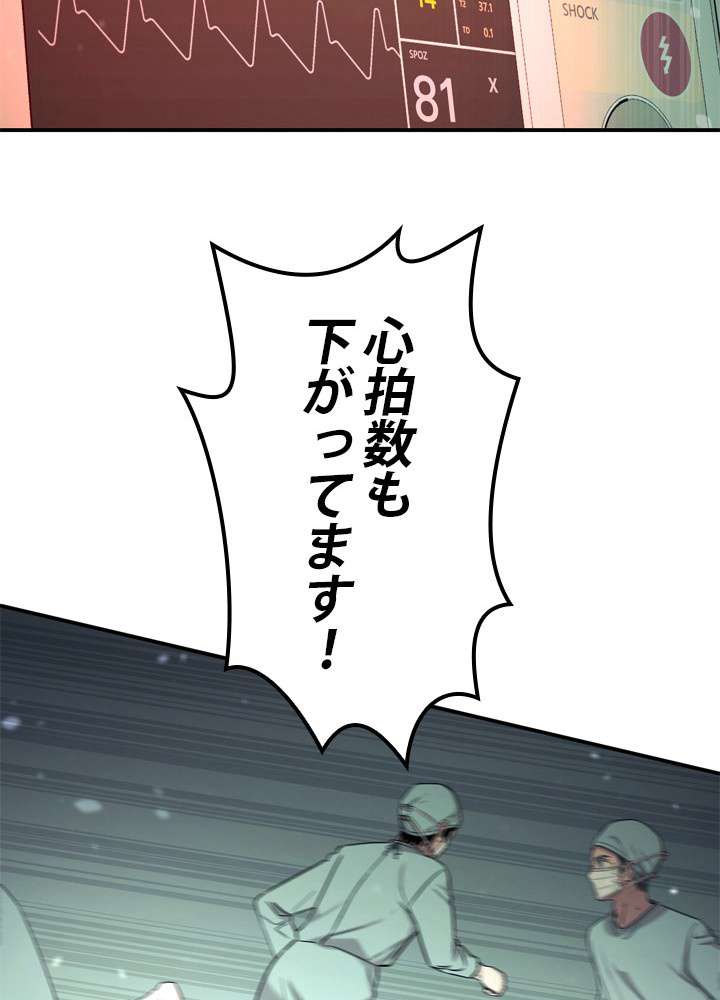 P38