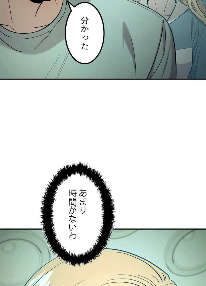 P44