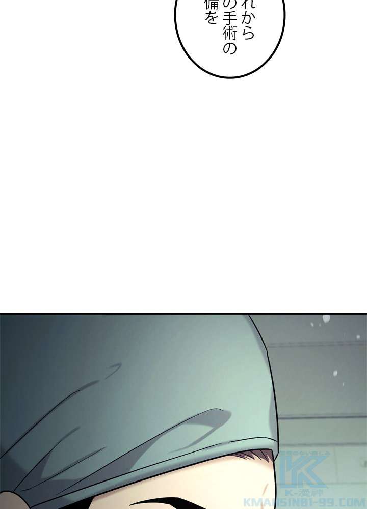 P46
