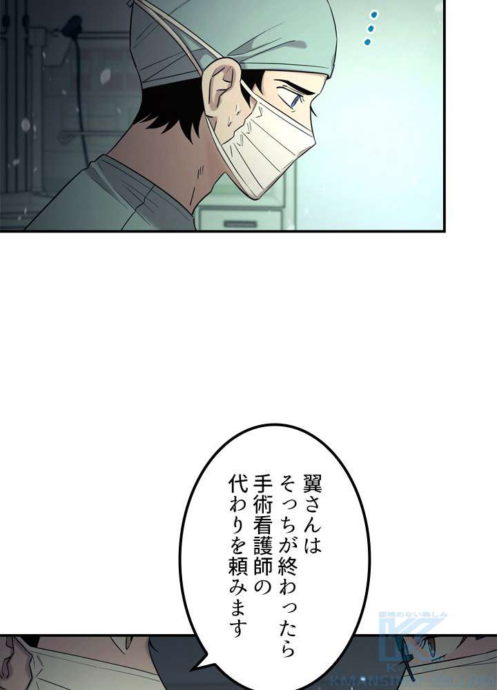 P58