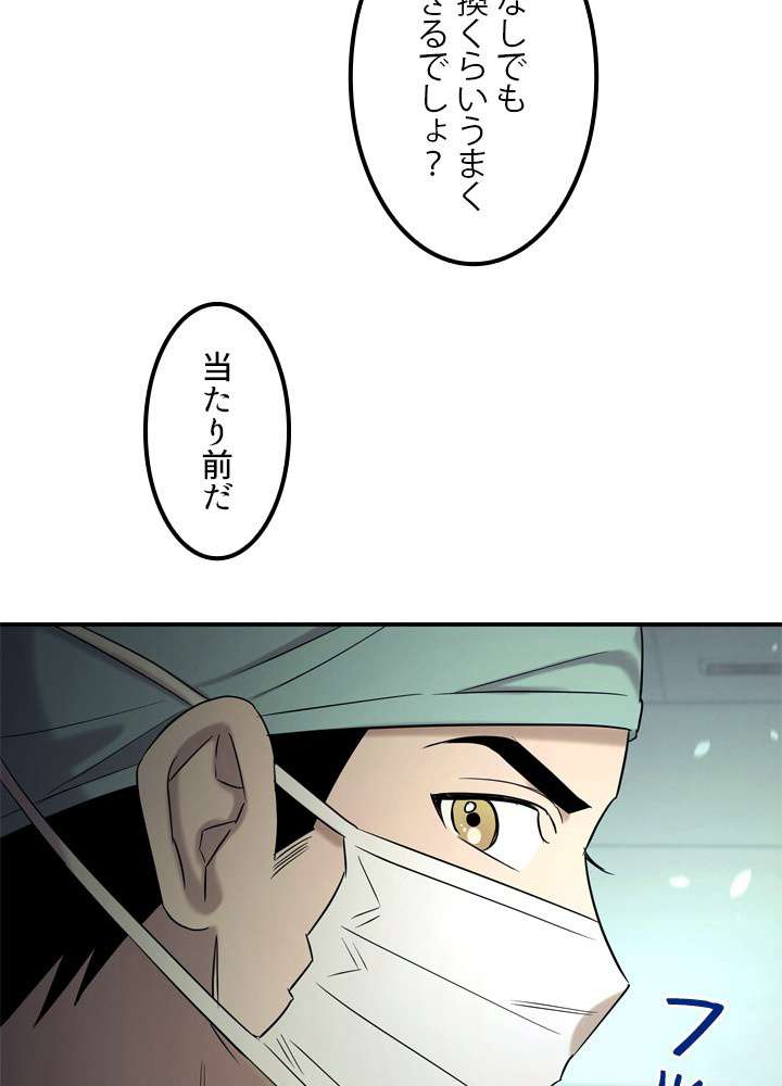 P62