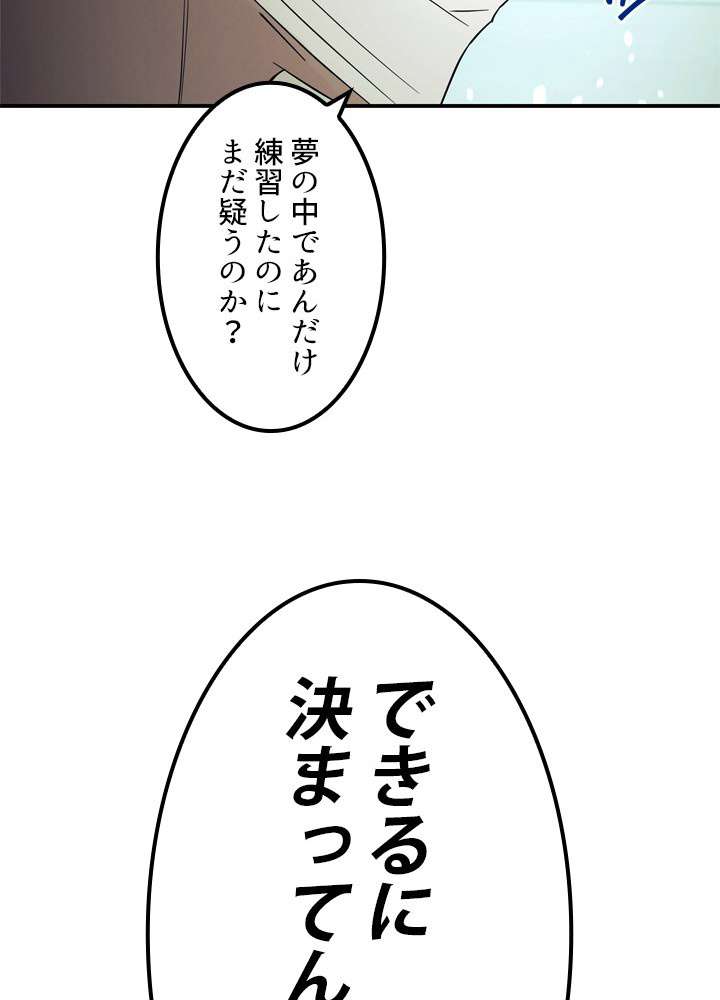 P63