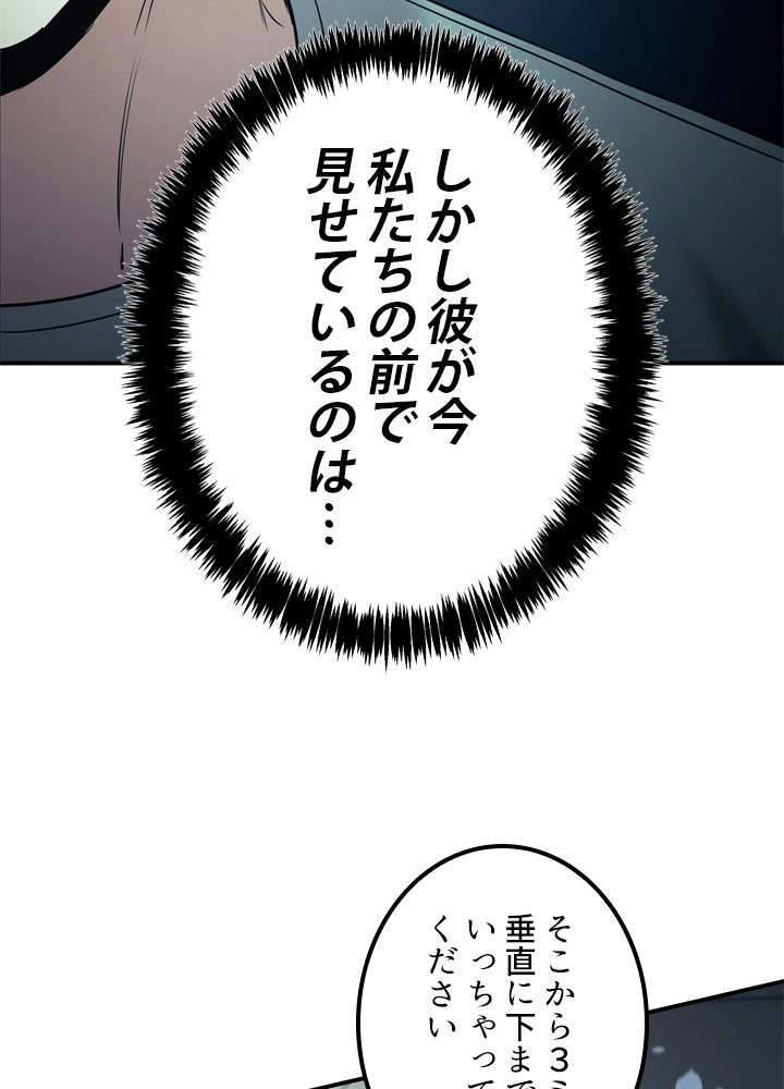 P69