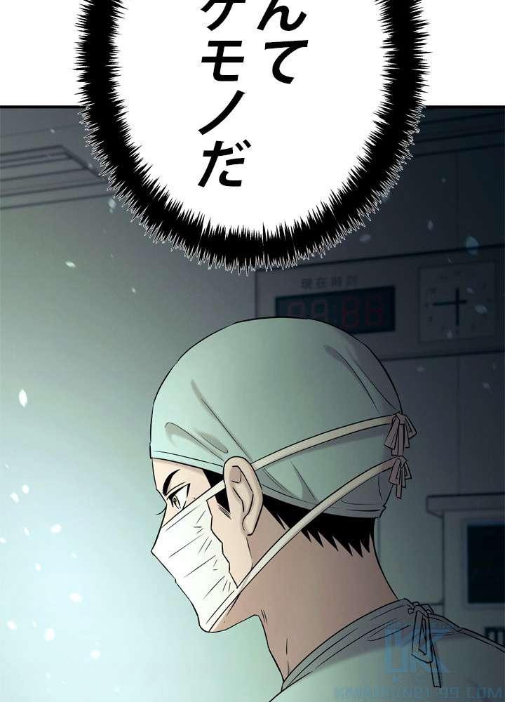 P73