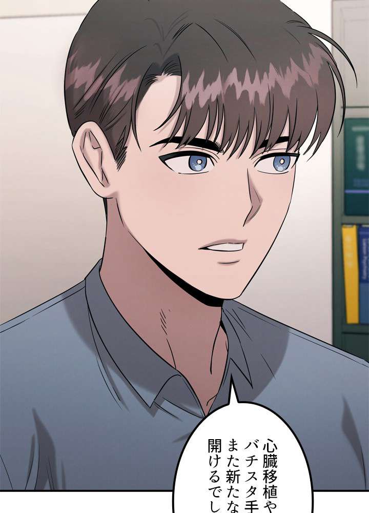 P80
