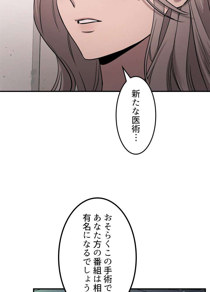 P84