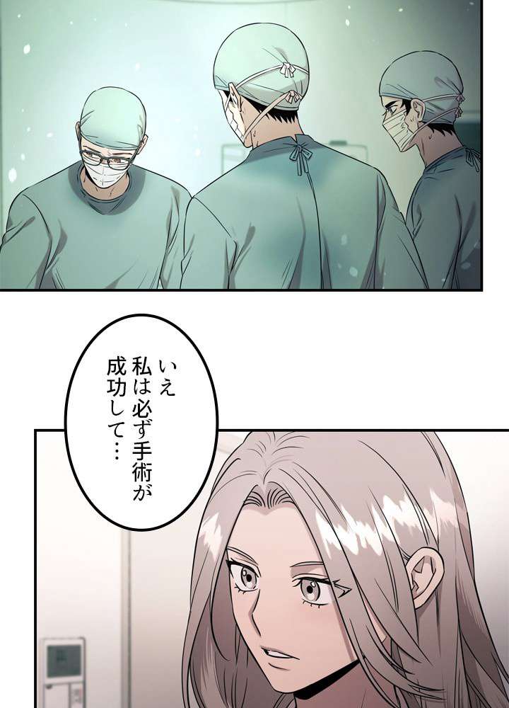 P86