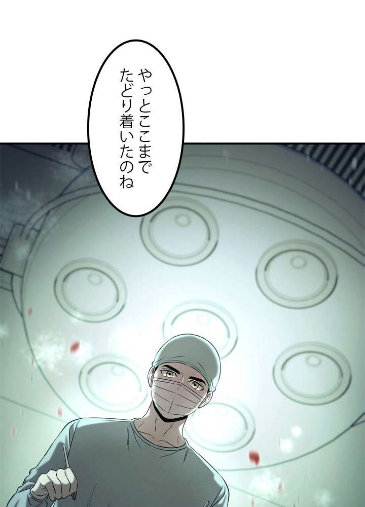 P93
