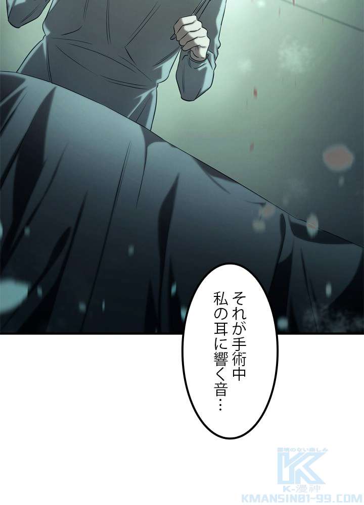 P94