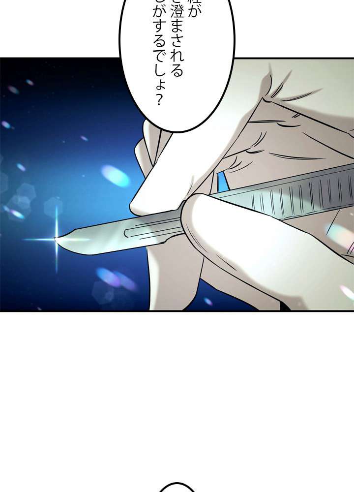 P99
