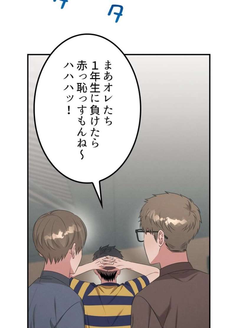 P100