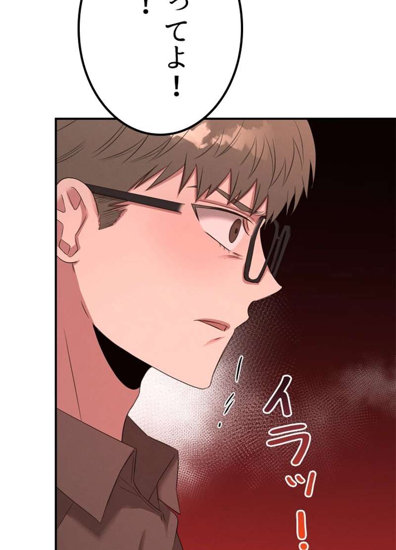 P103