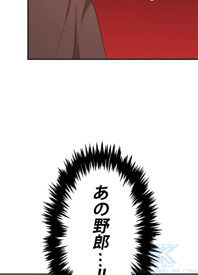 P104