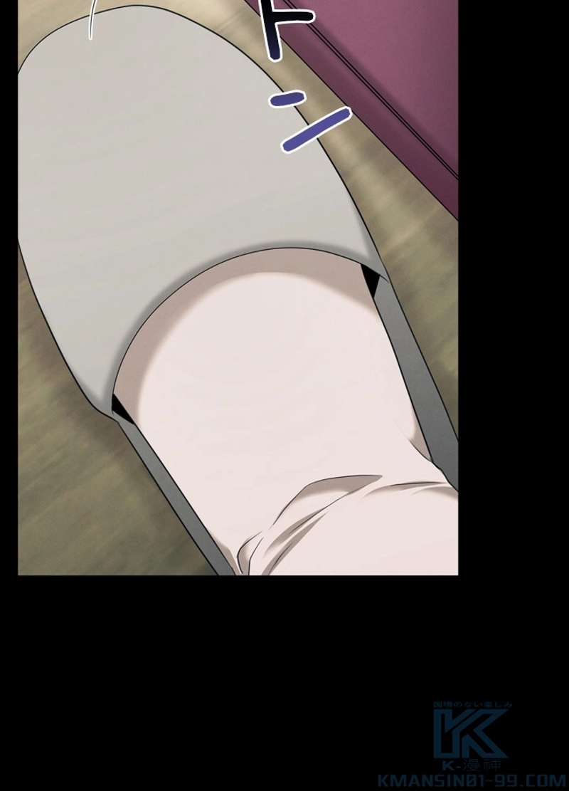 P59