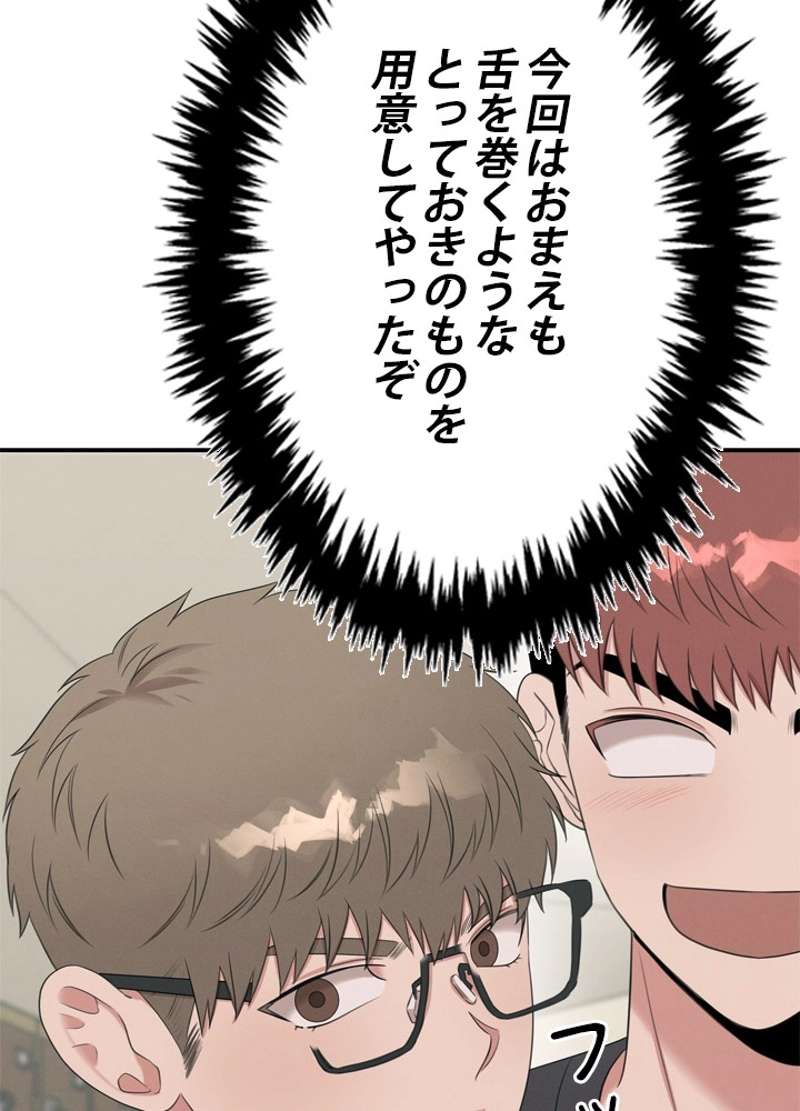 P66