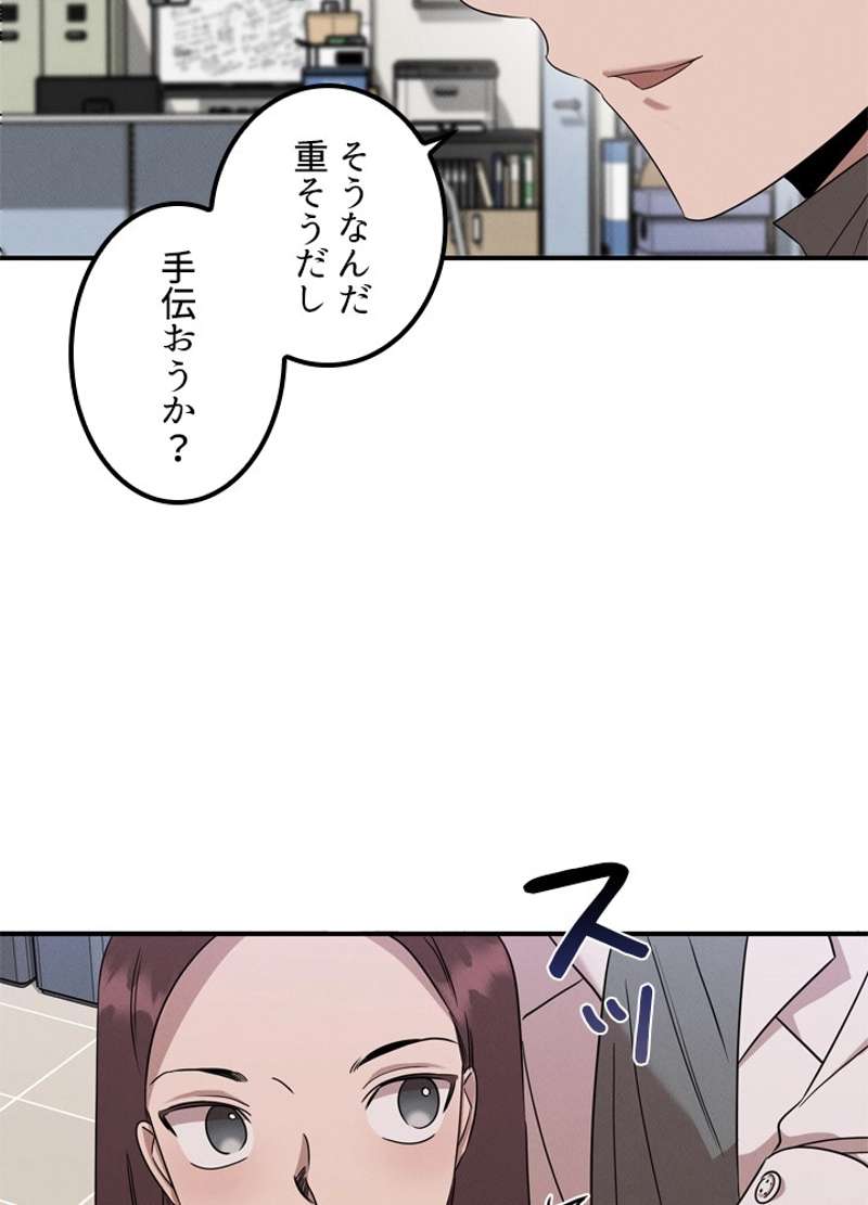 P102