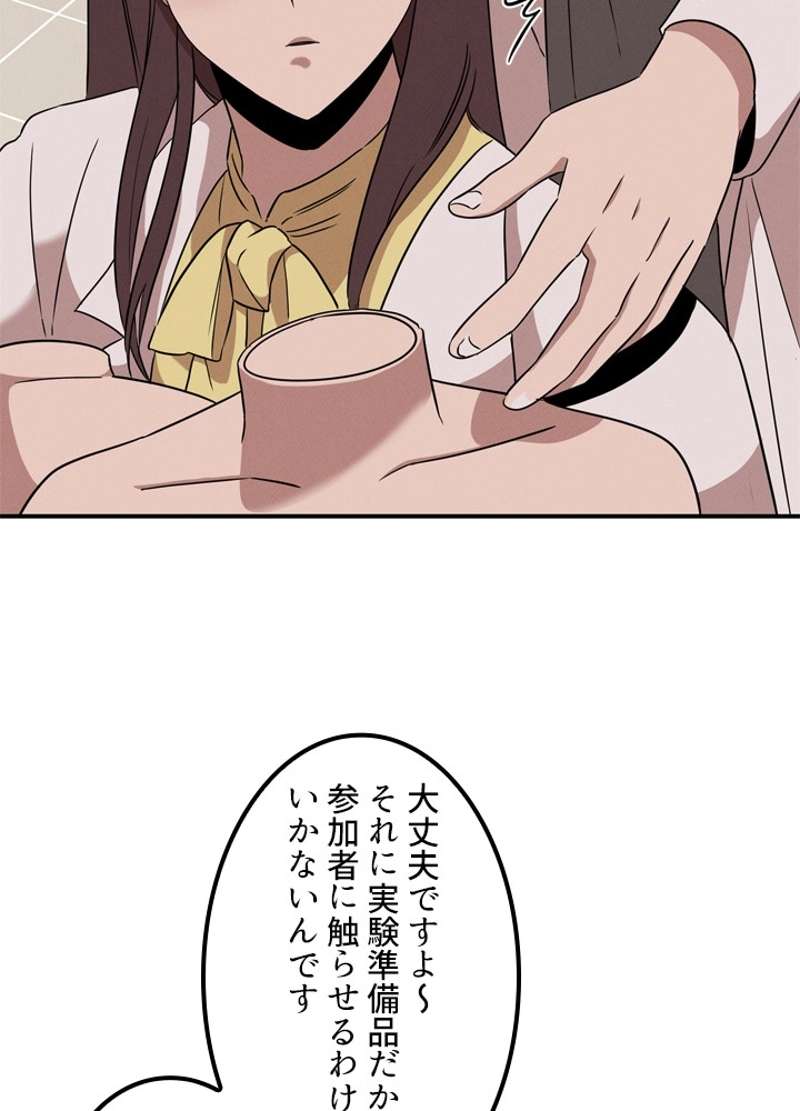 P103
