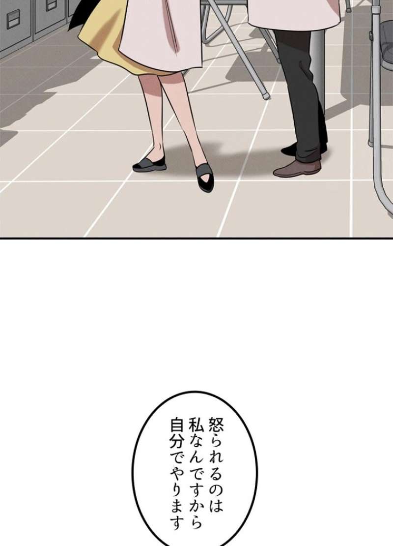 P105