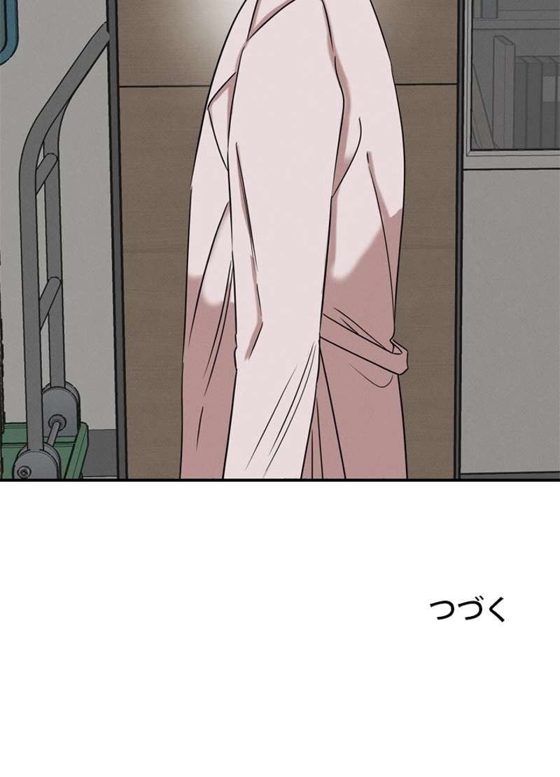 P114