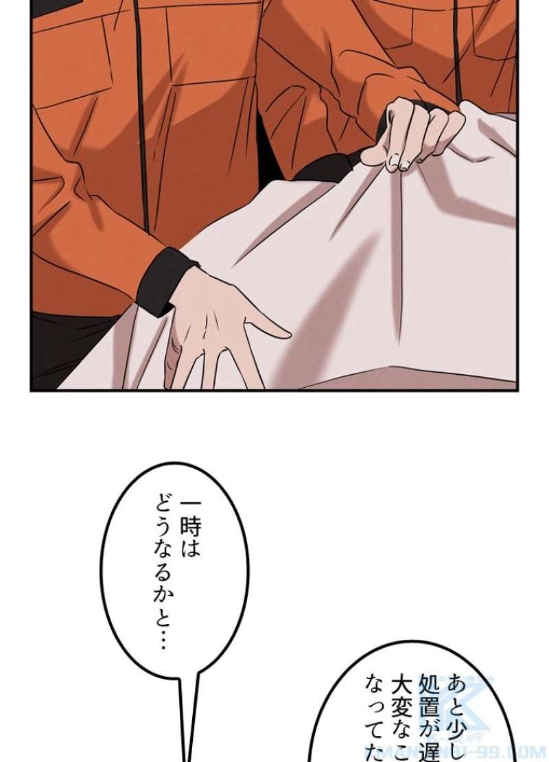 P41