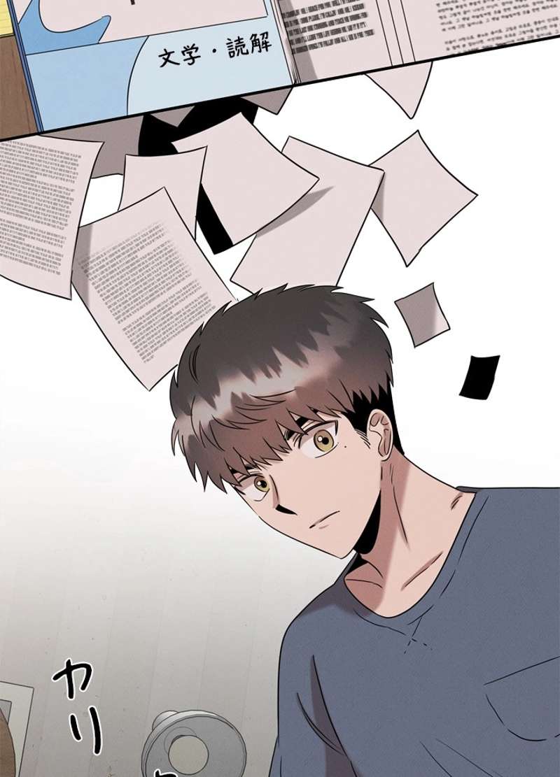 P58