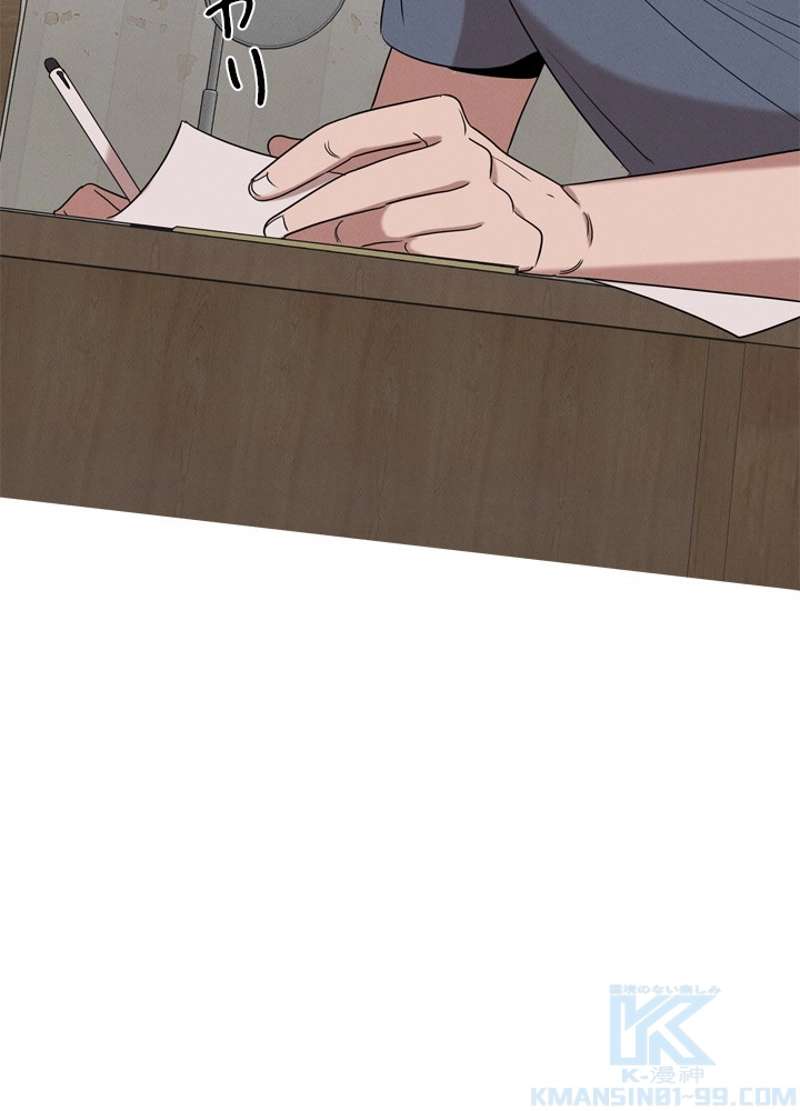 P59