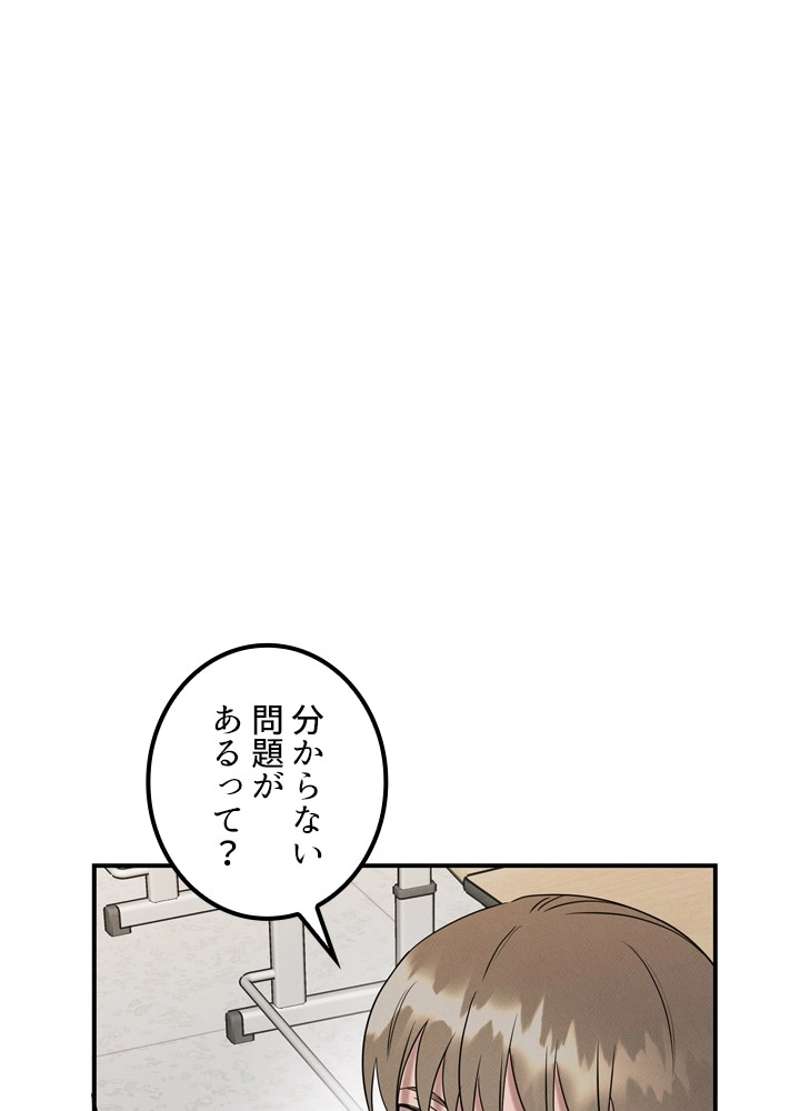 P64