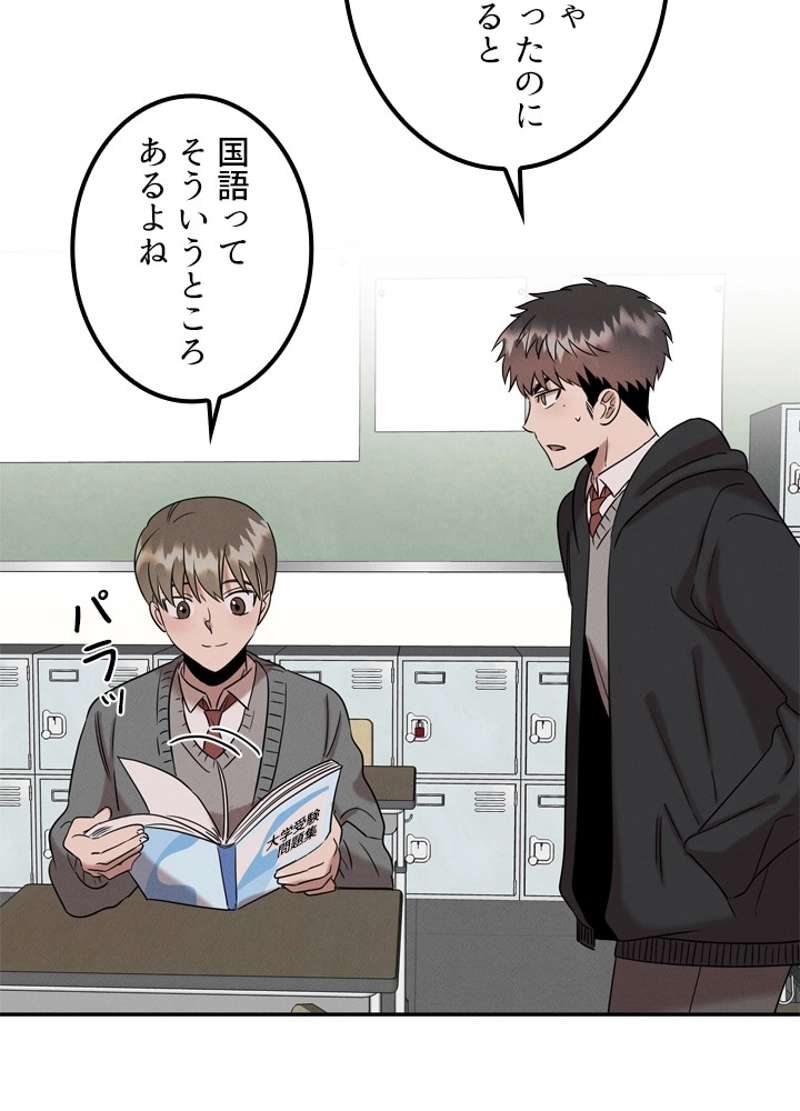 P66