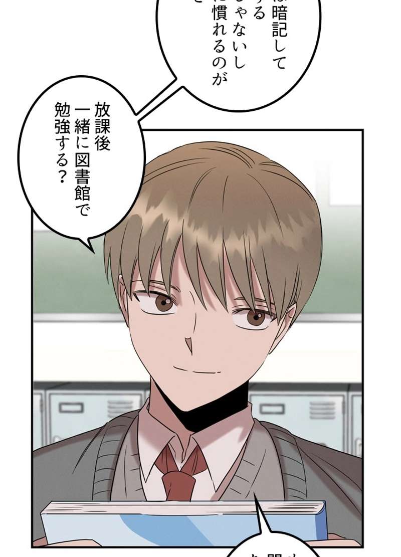 P69