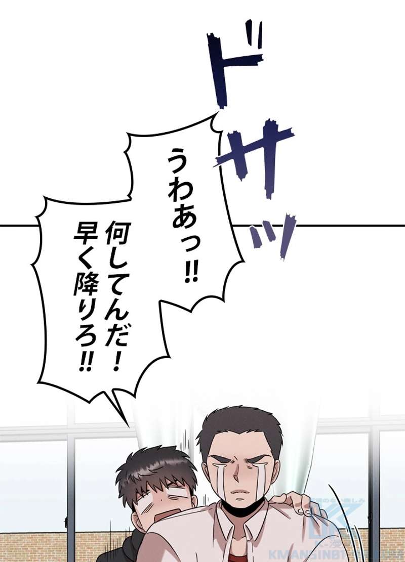 P77