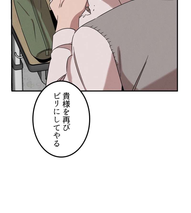 P82