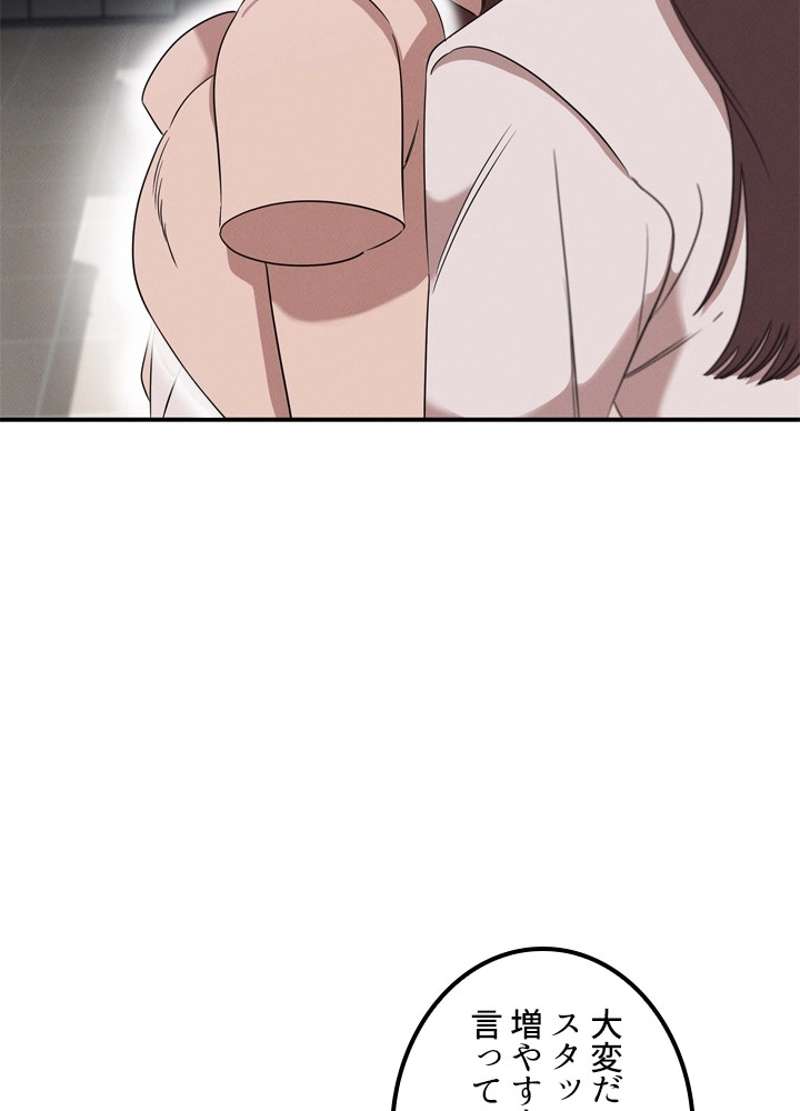 P99