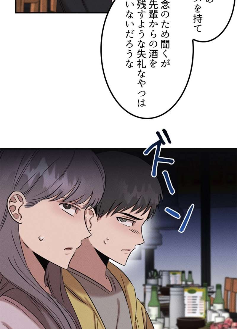 P58