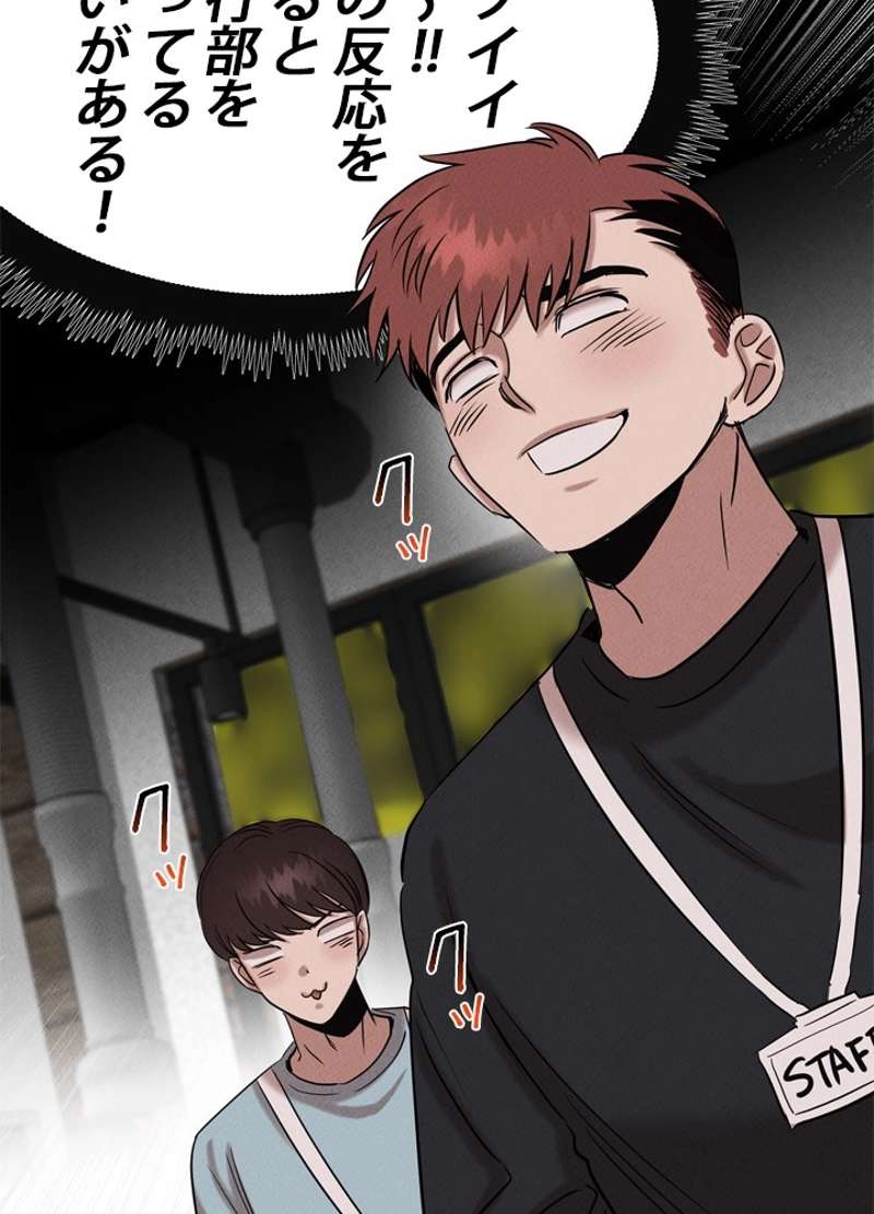 P61