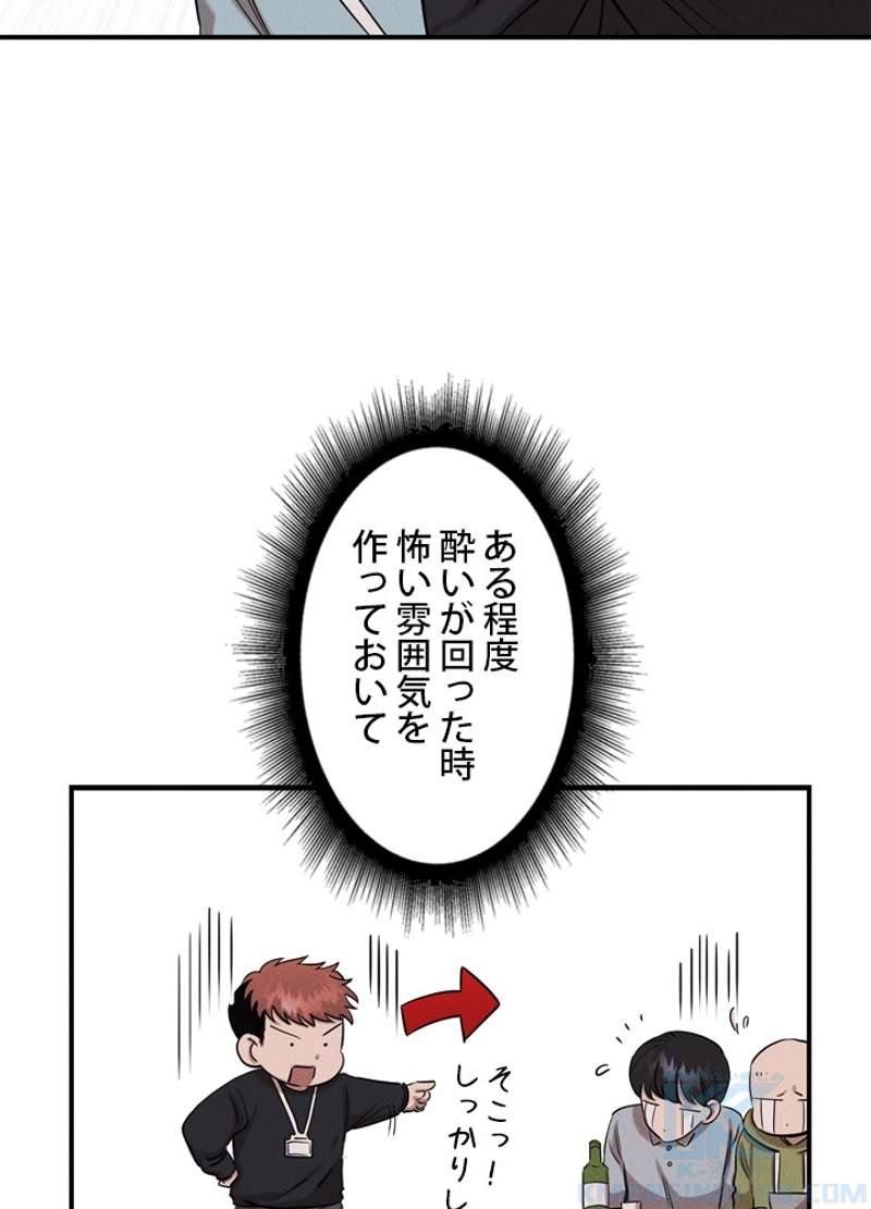 P62