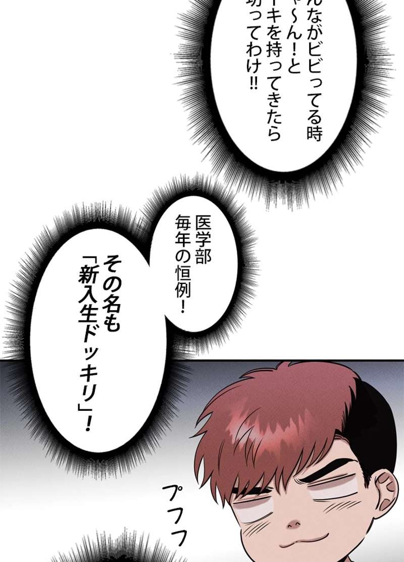 P64