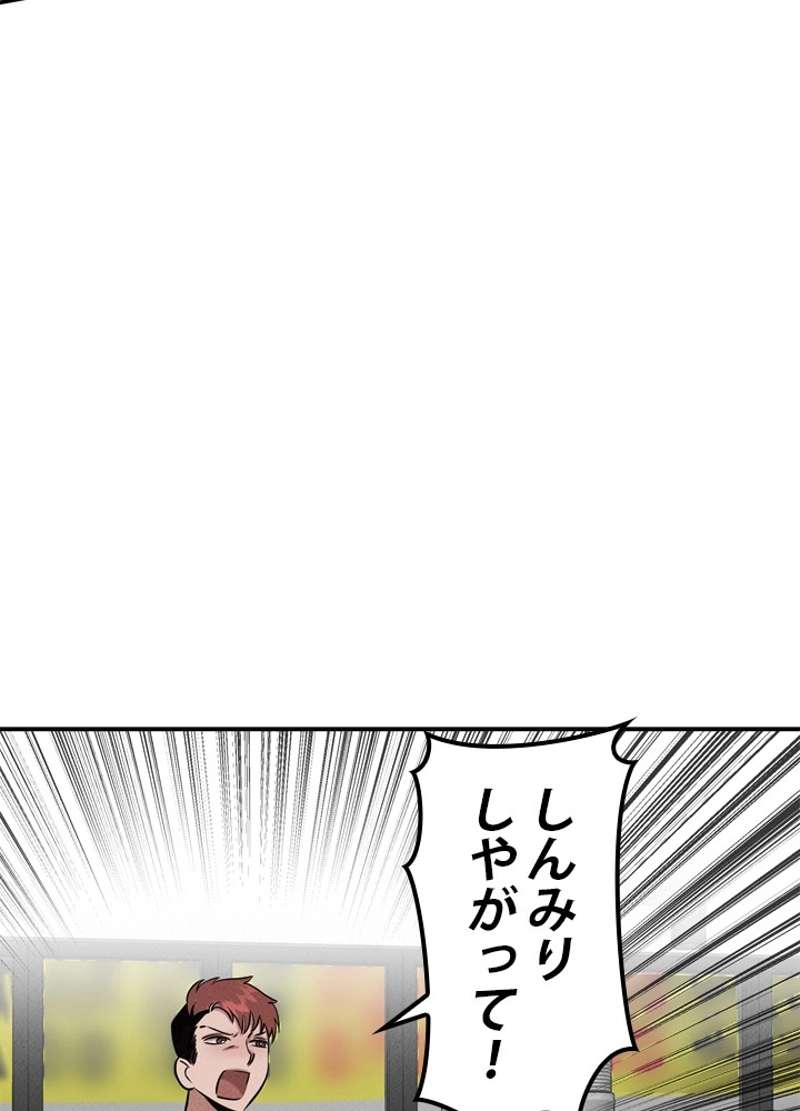 P67