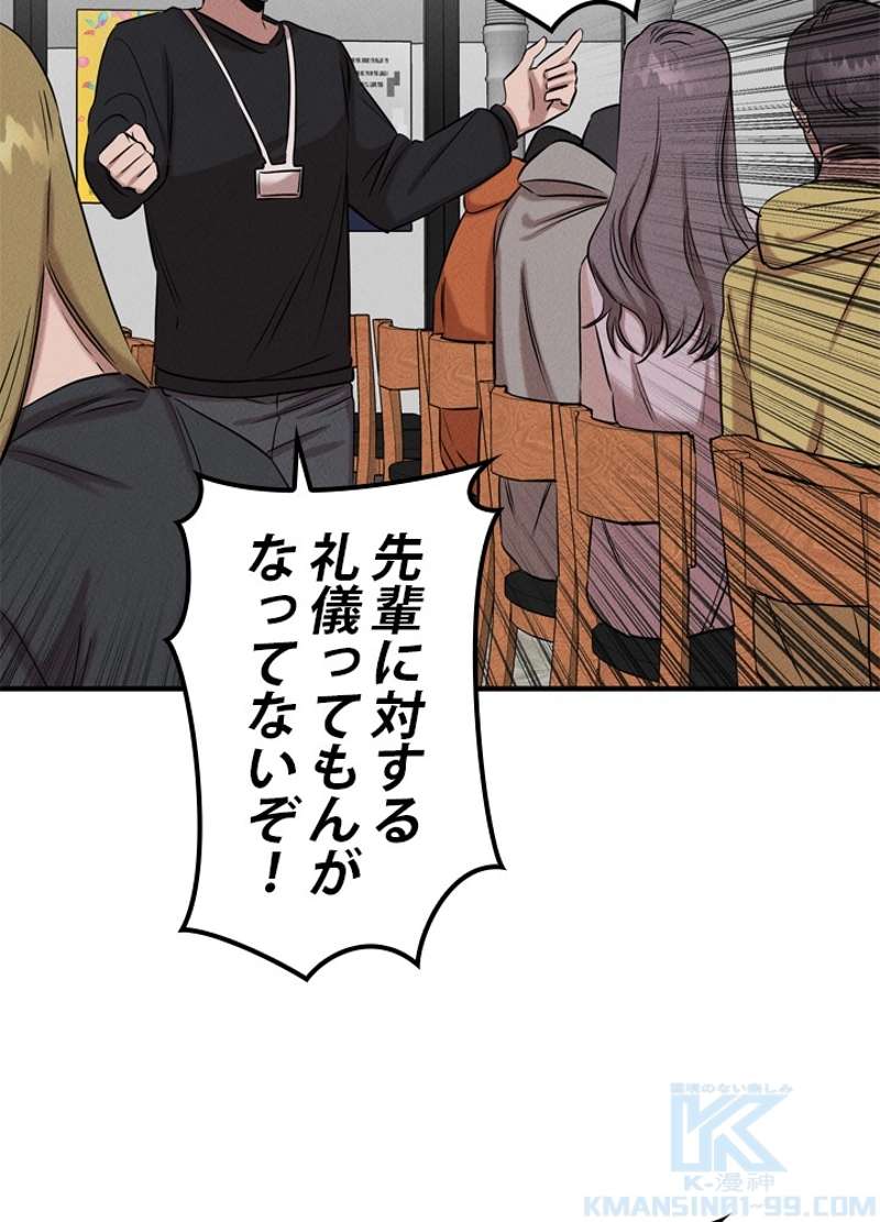 P68