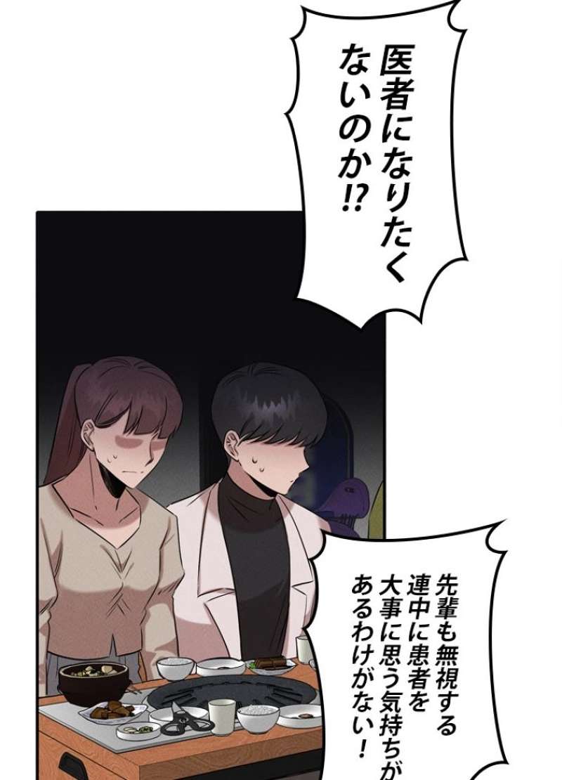 P69