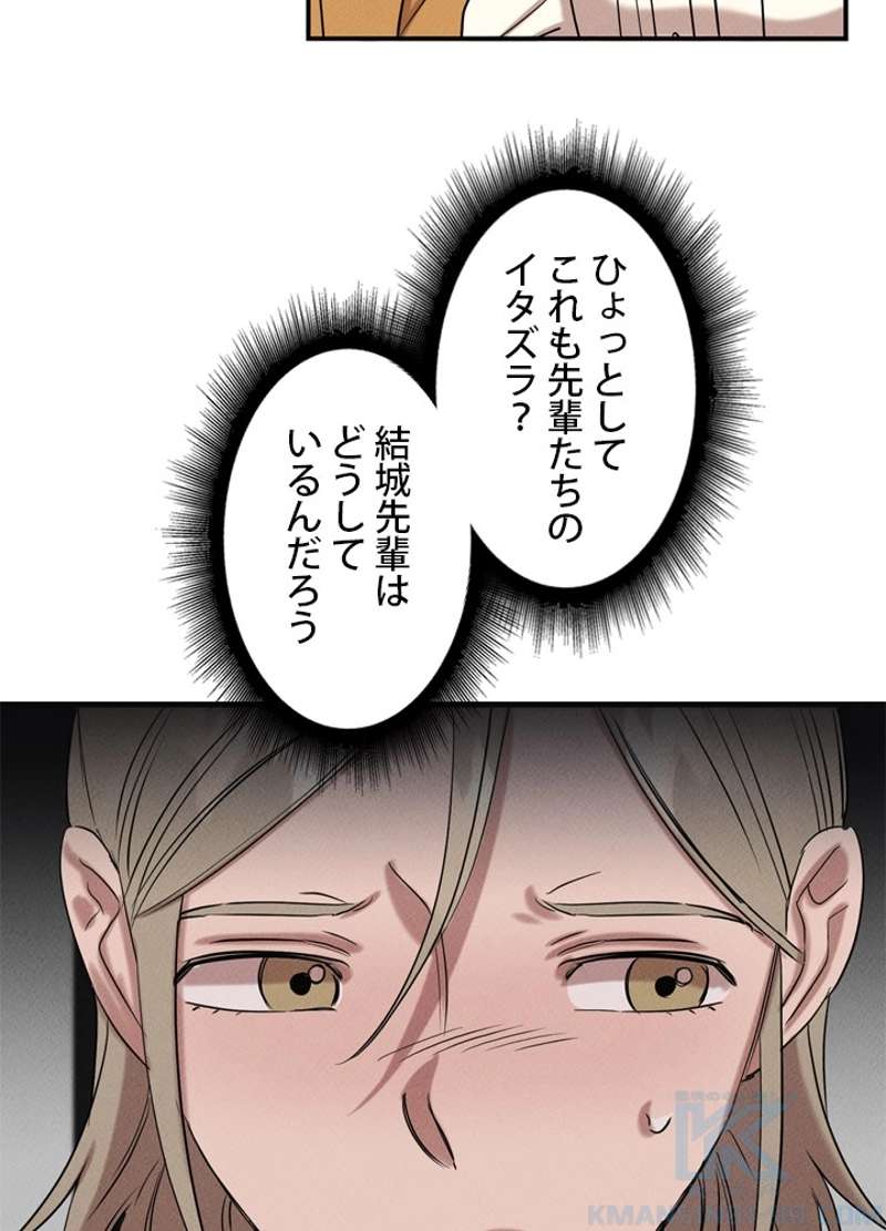P71