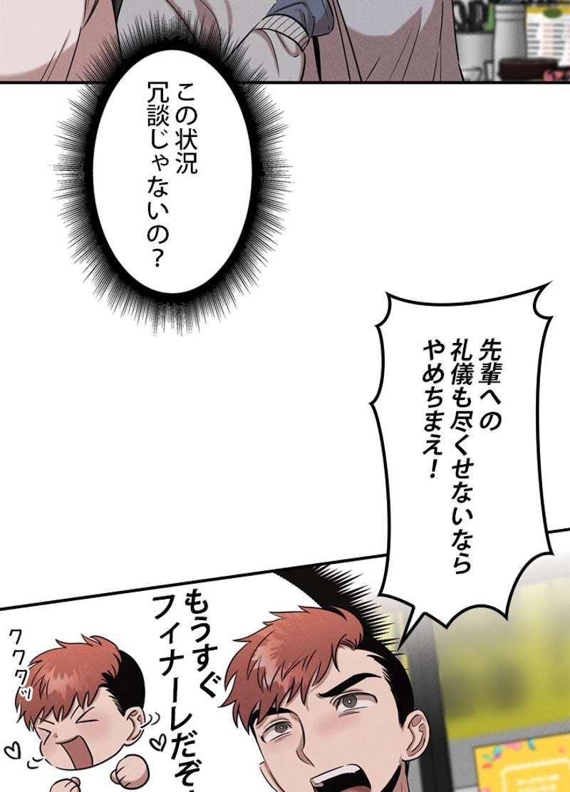 P73