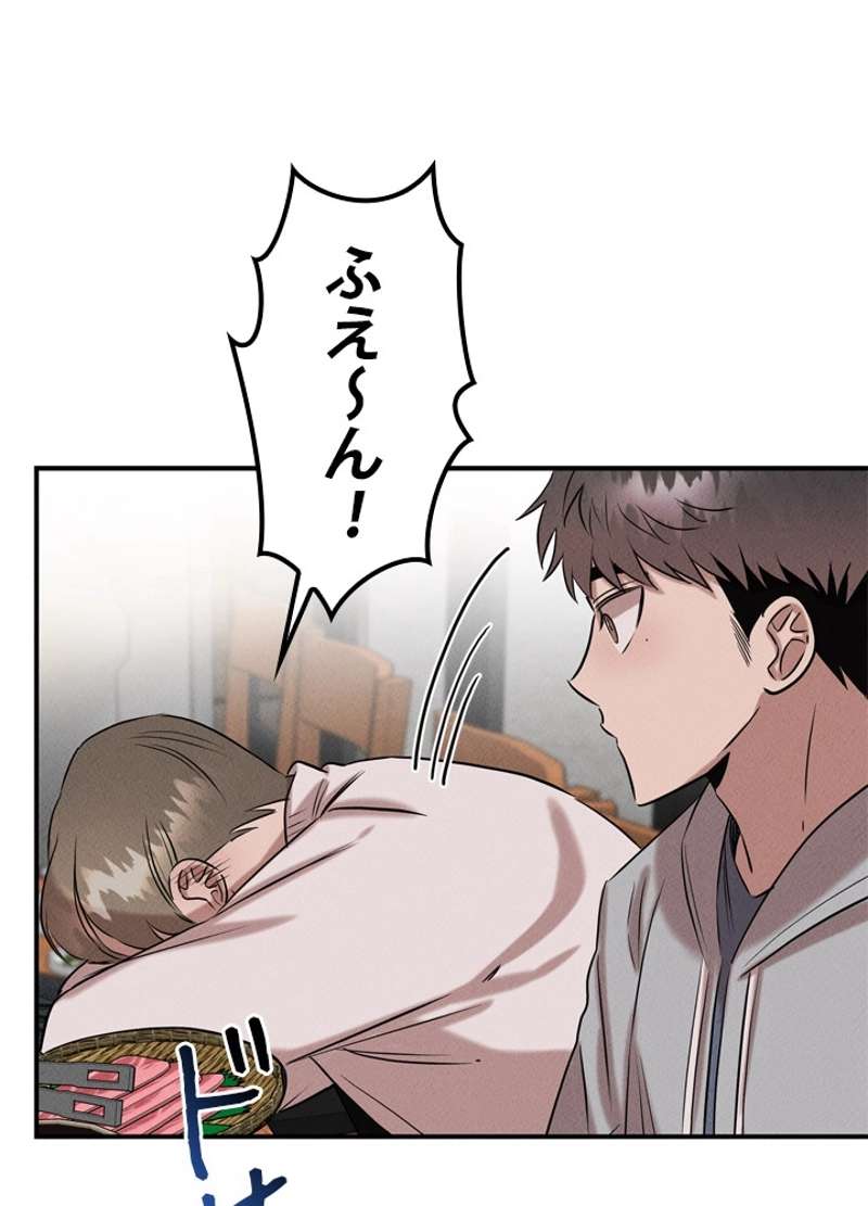 P82