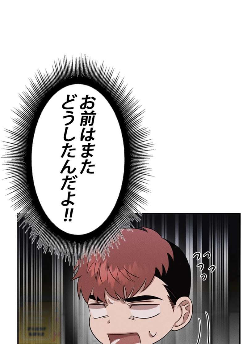 P88